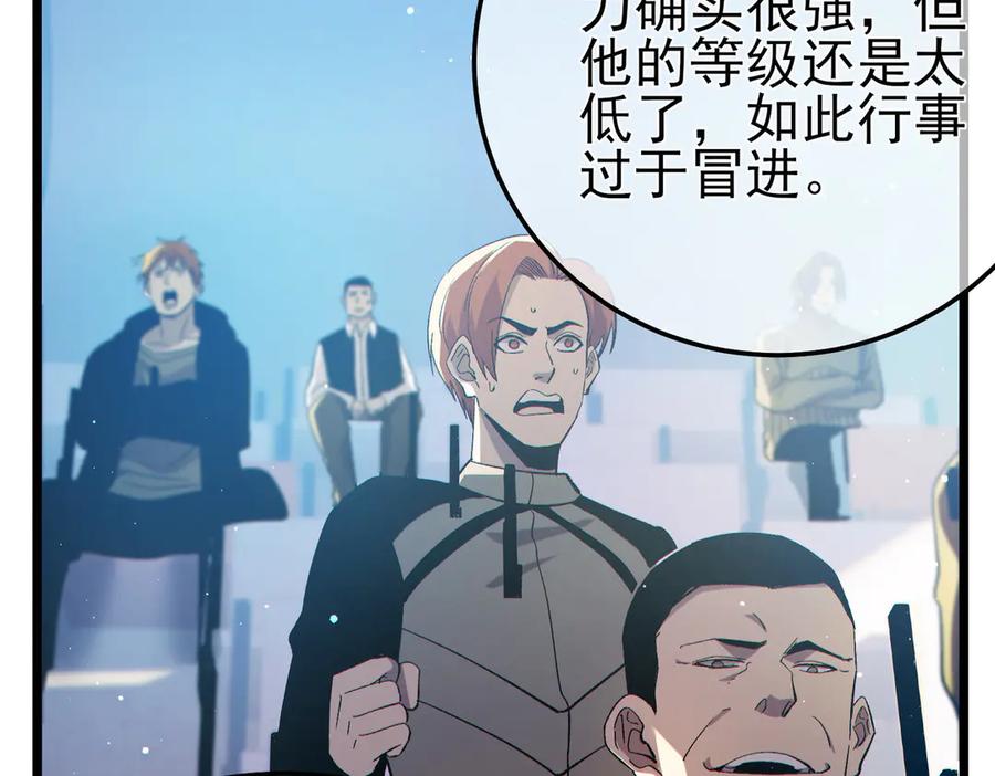 第229页