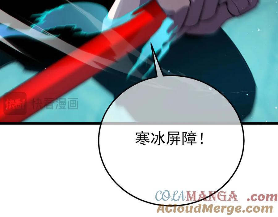 第249页
