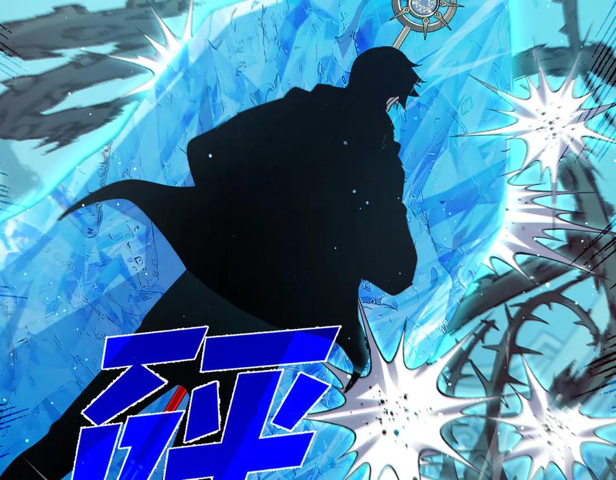 第253页