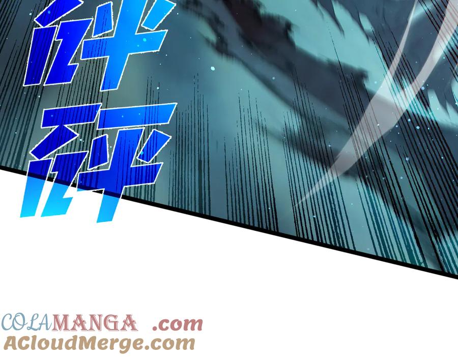 第257页