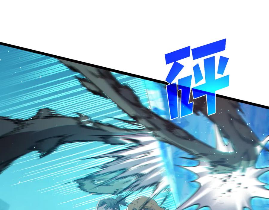 第259页