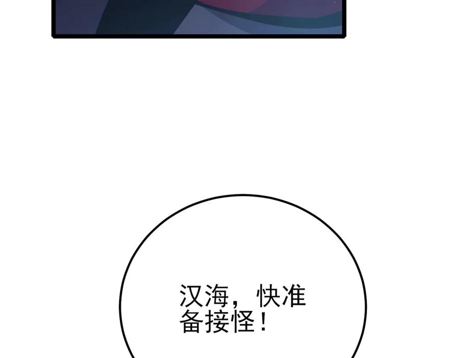 第269页