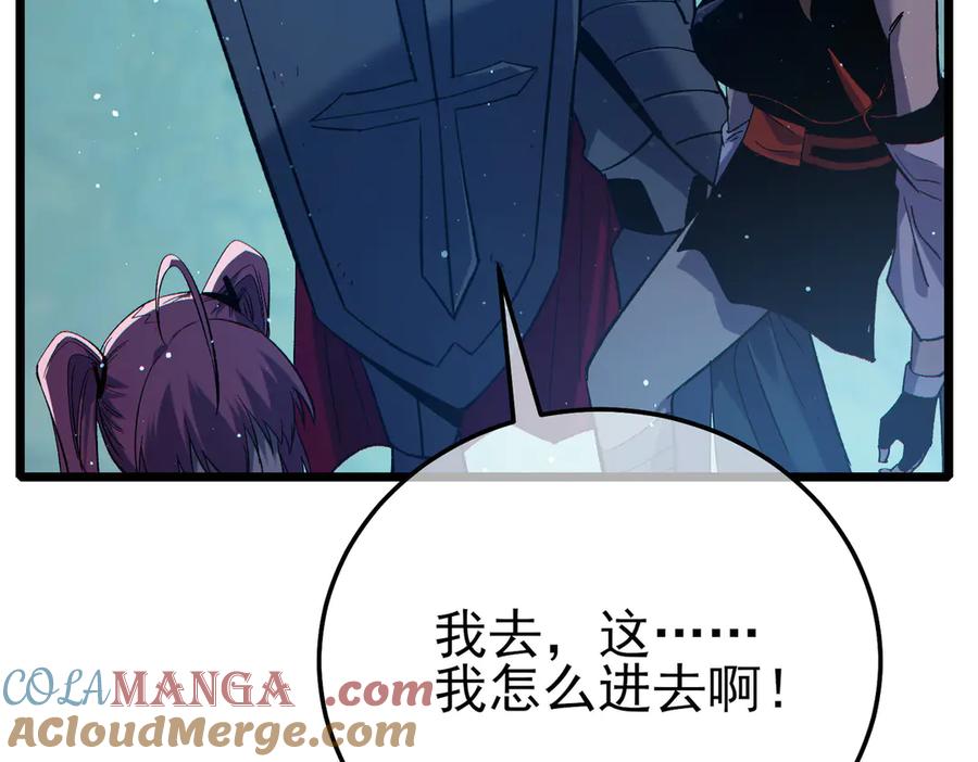 第273页
