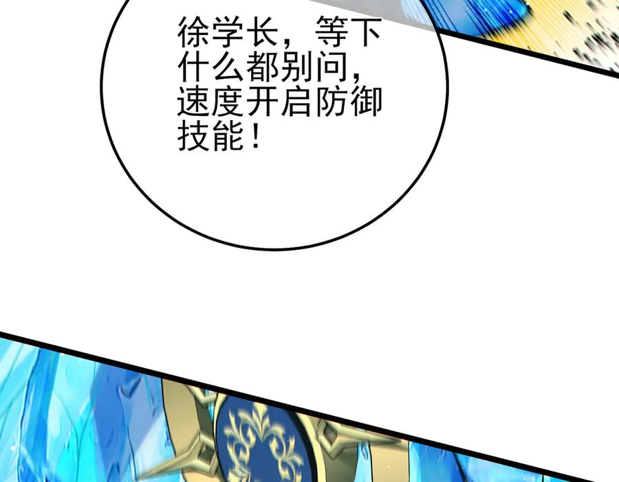 第279页