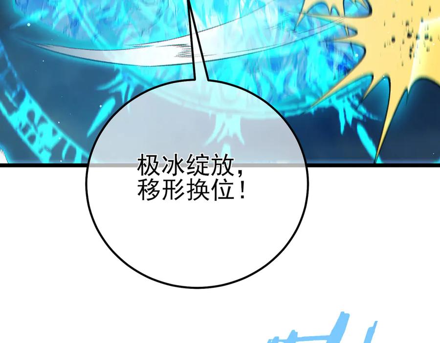 第285页