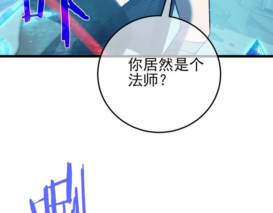 第291页