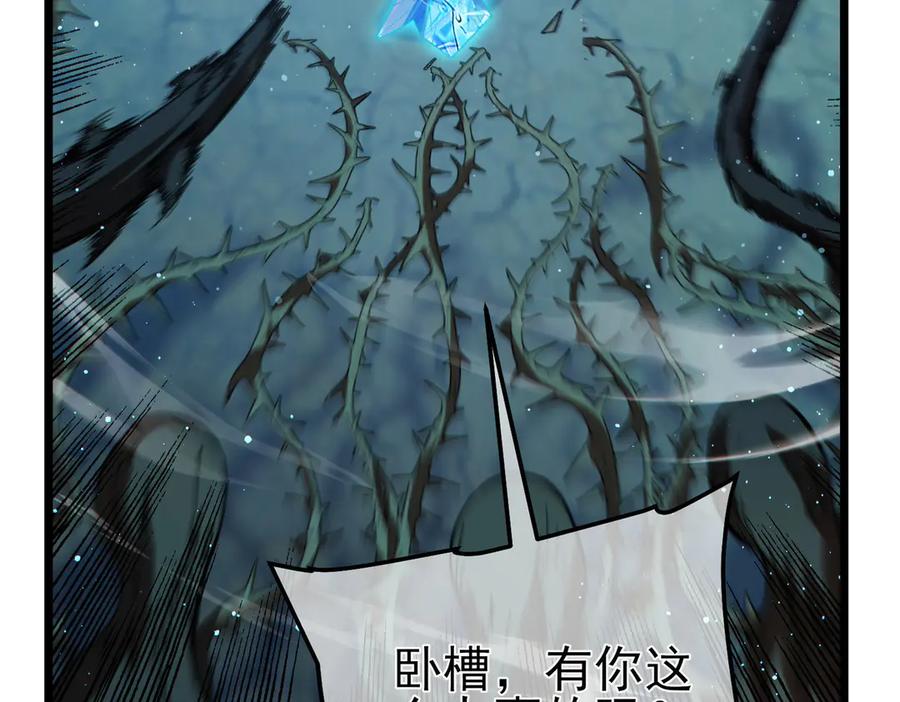 第295页