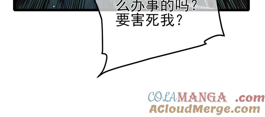 第297页