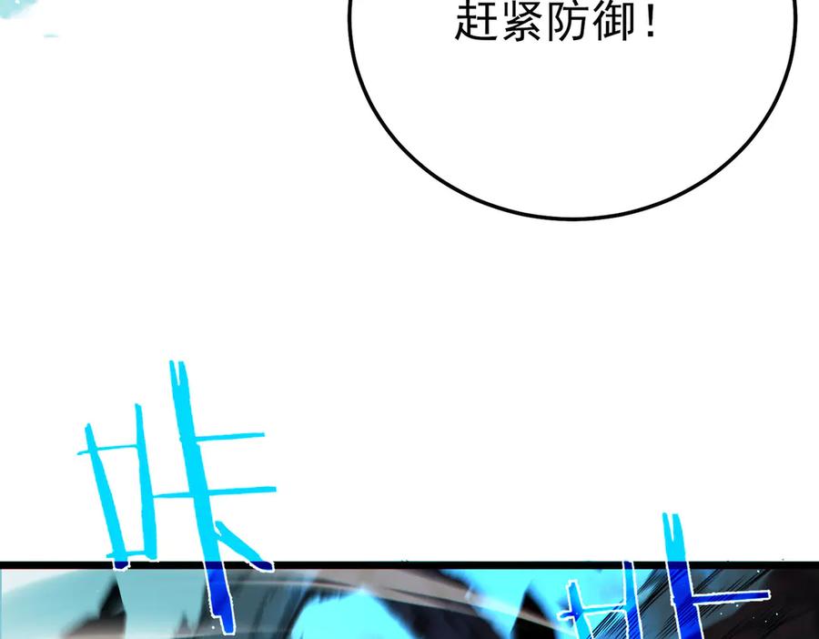 第309页
