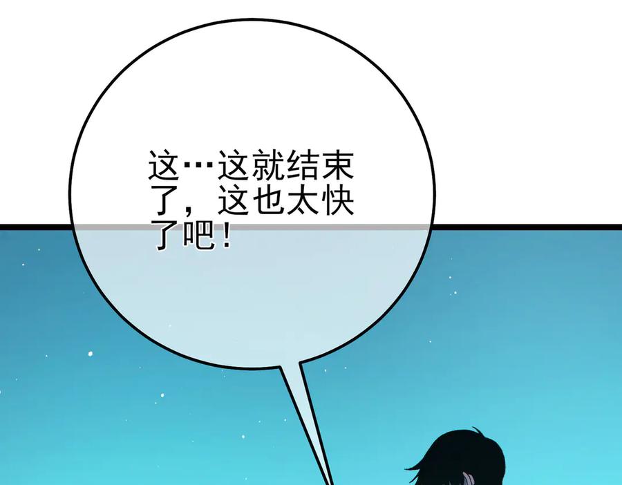 第341页