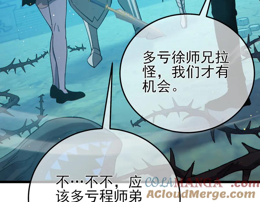 第345页