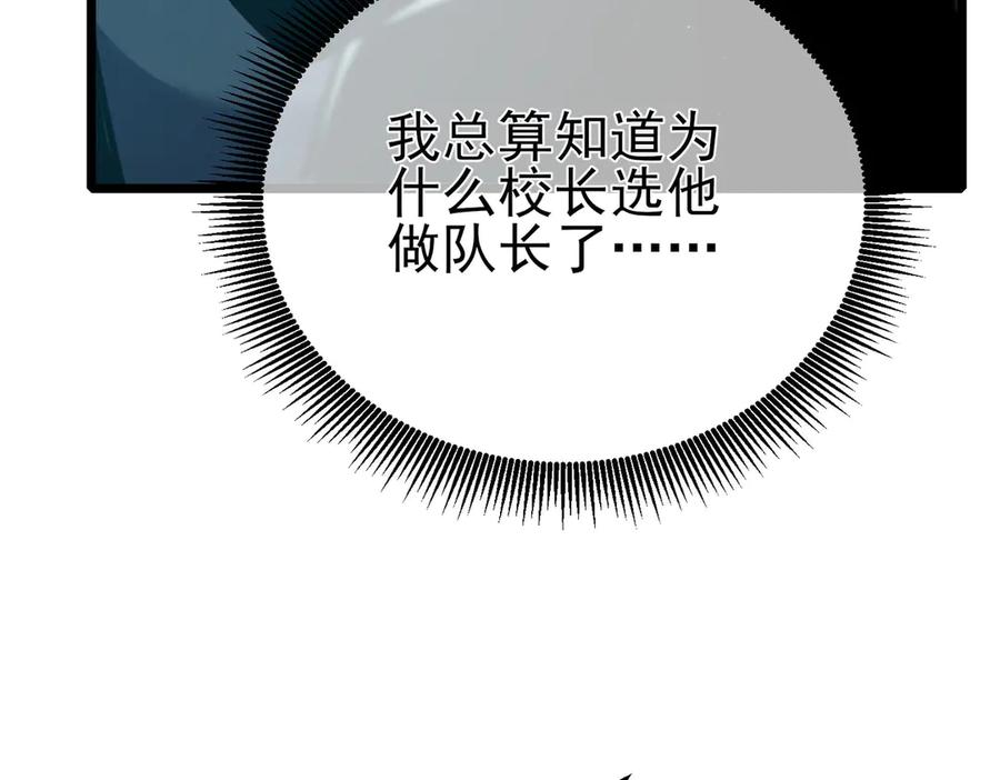 第351页