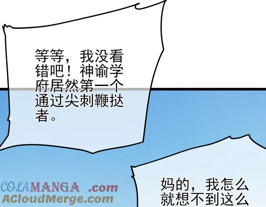 第353页