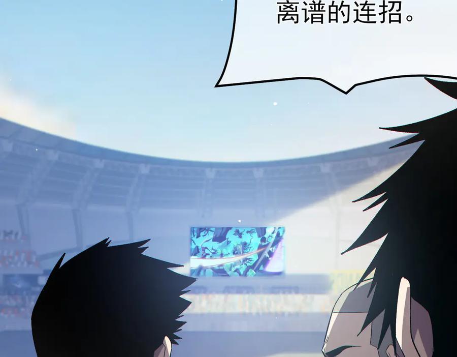 第355页
