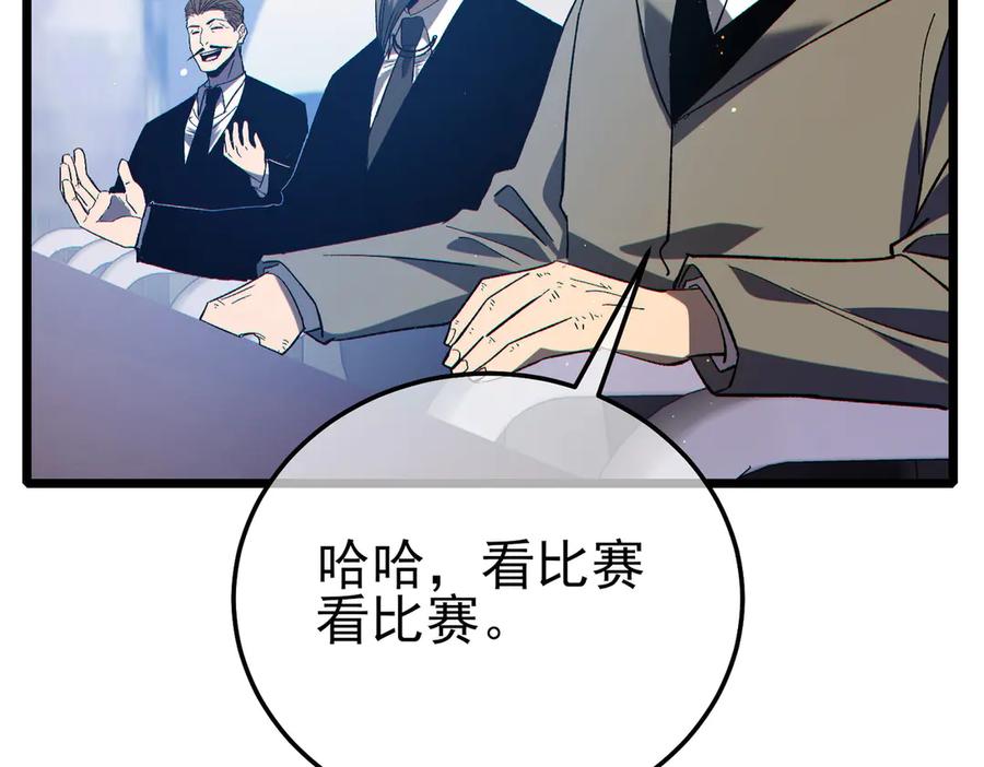 第363页