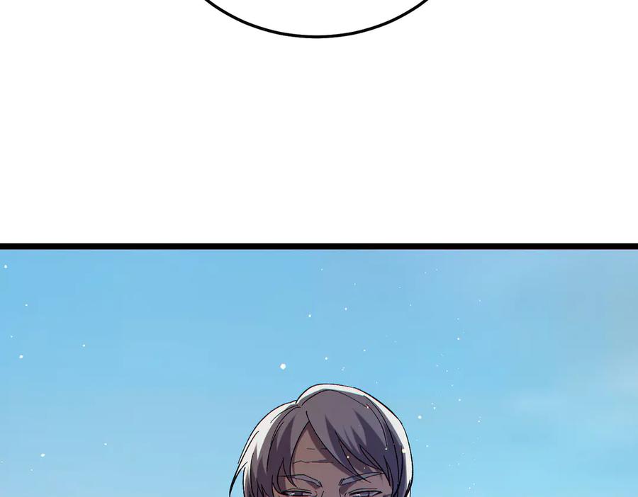 第365页