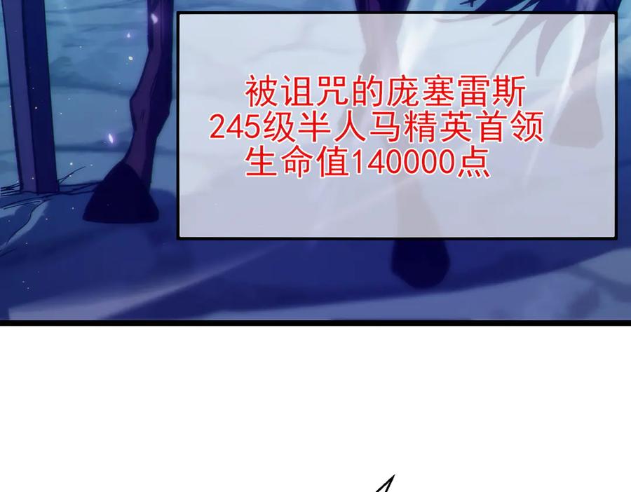第199页