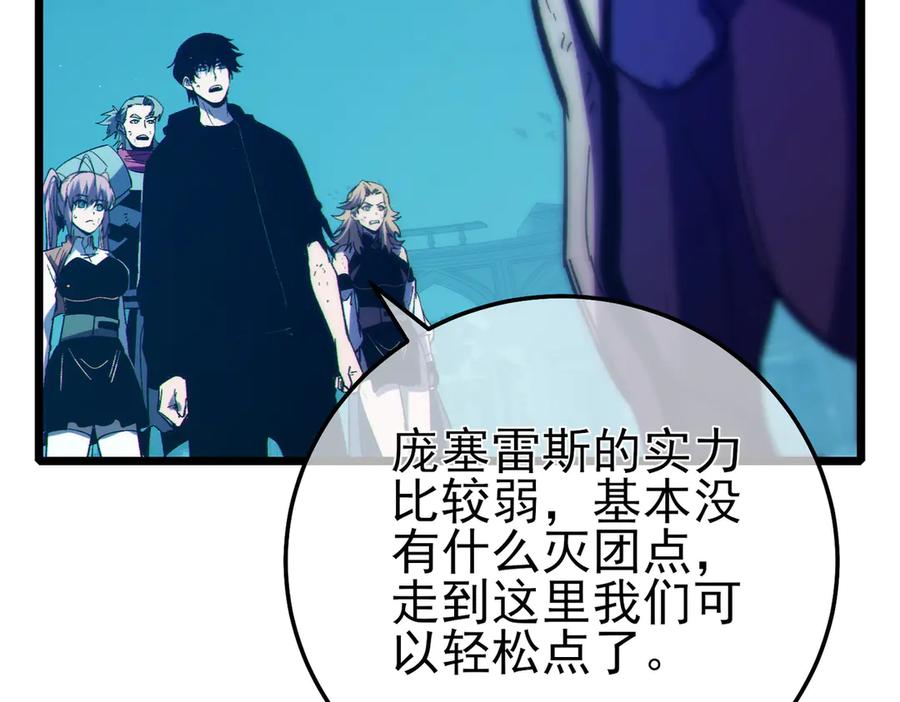 第205页