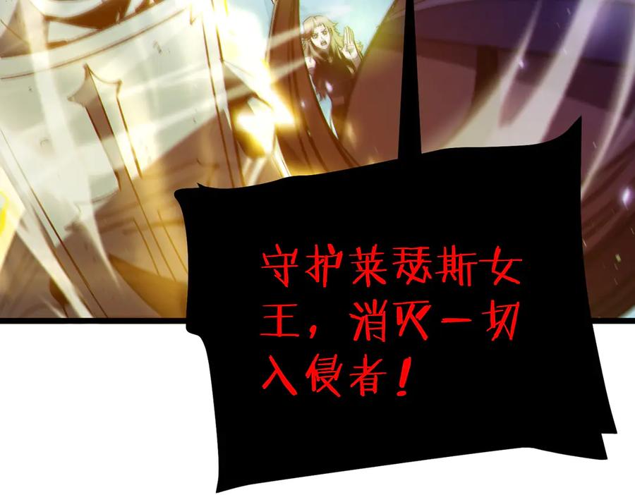 第219页