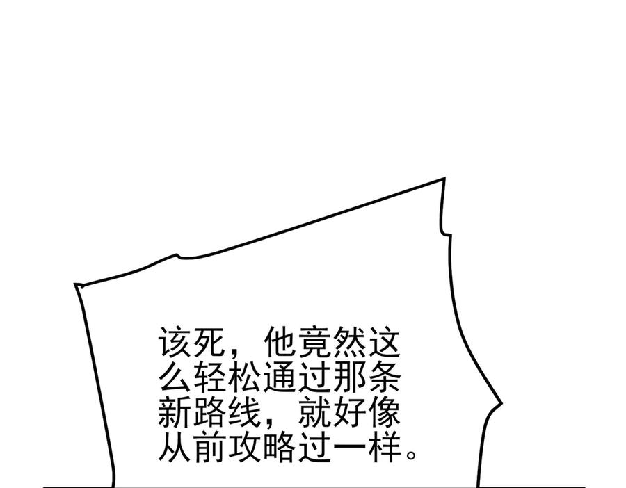 第221页