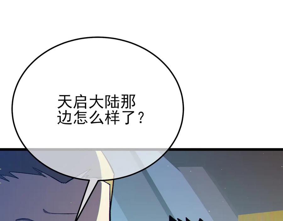 第227页