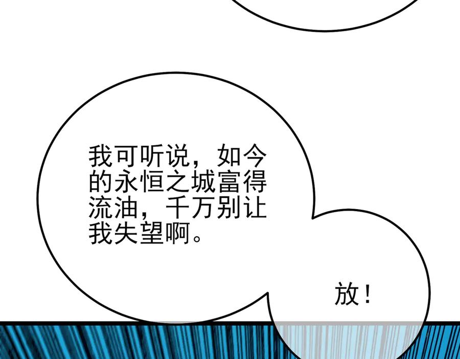 第247页