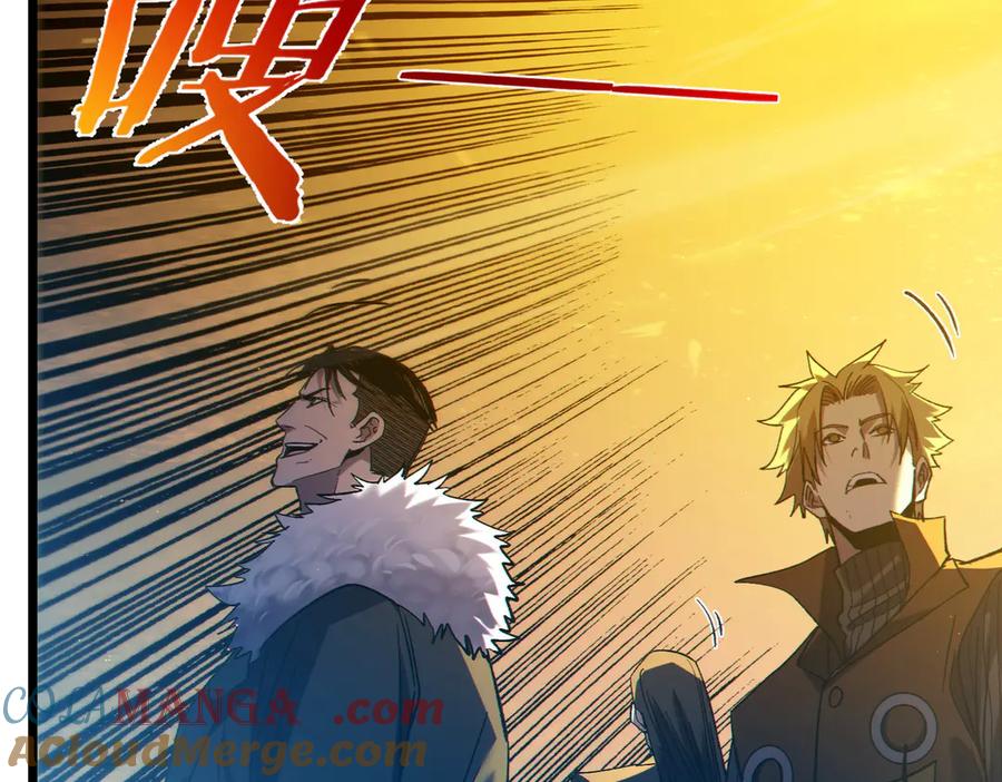 第257页