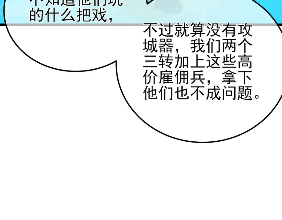 第299页