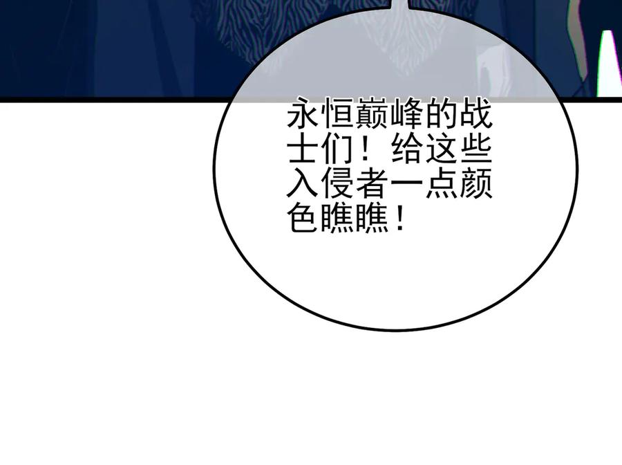 第309页