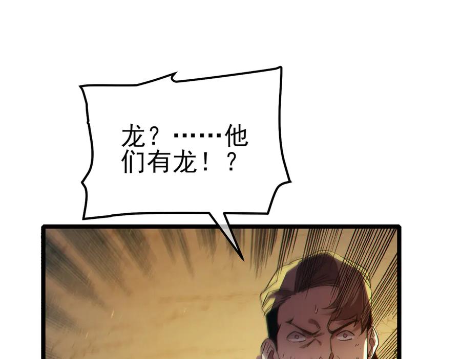 第311页