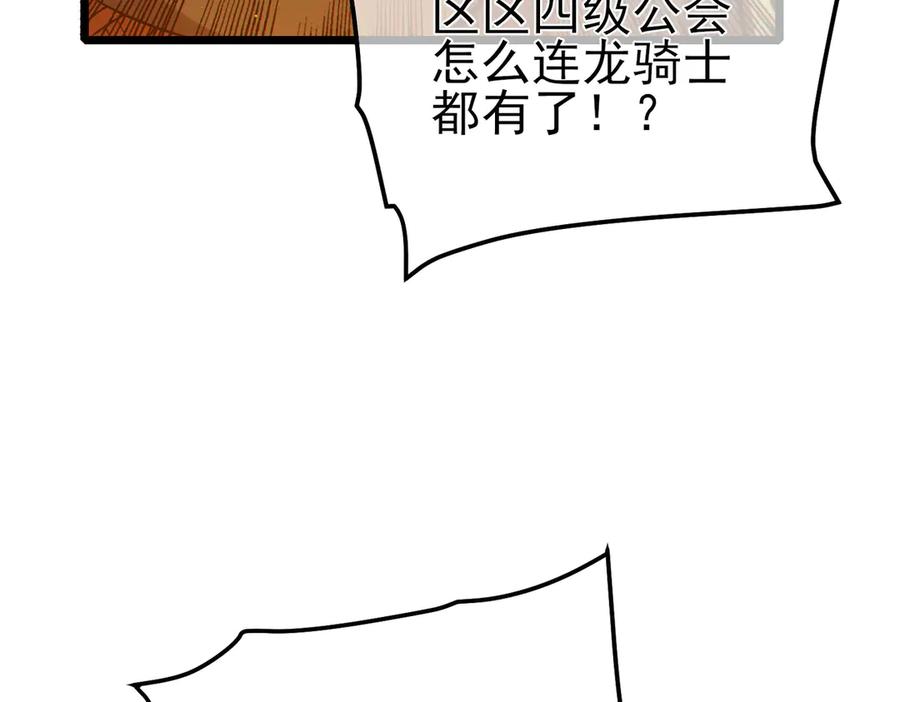 第315页
