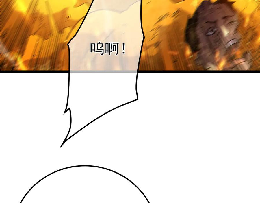 第327页