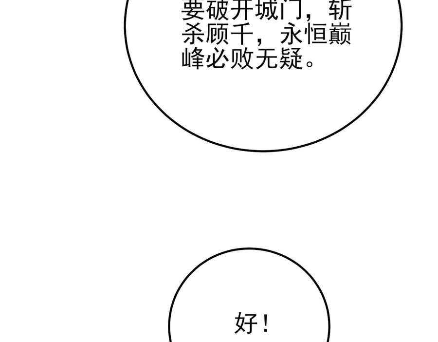 第339页