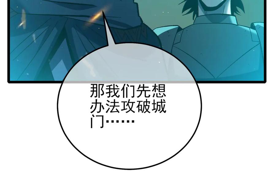 第343页