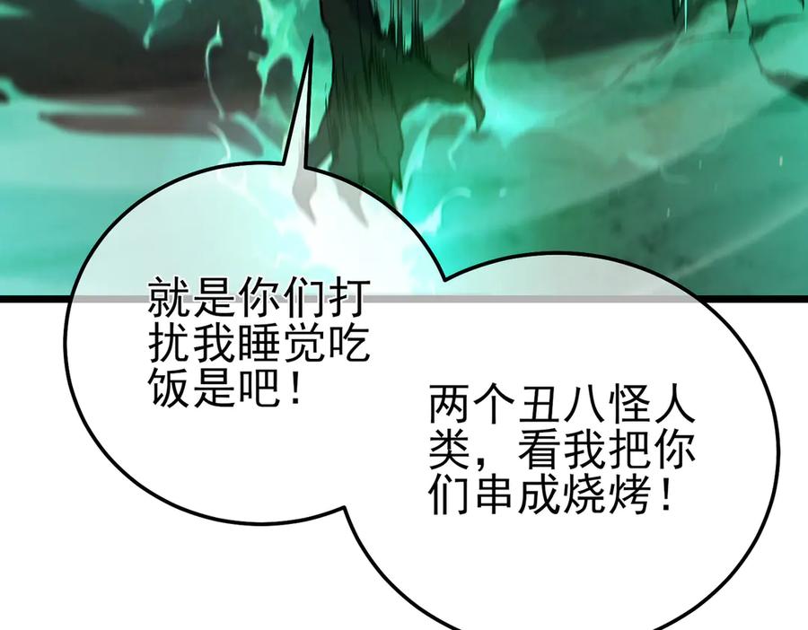 第365页