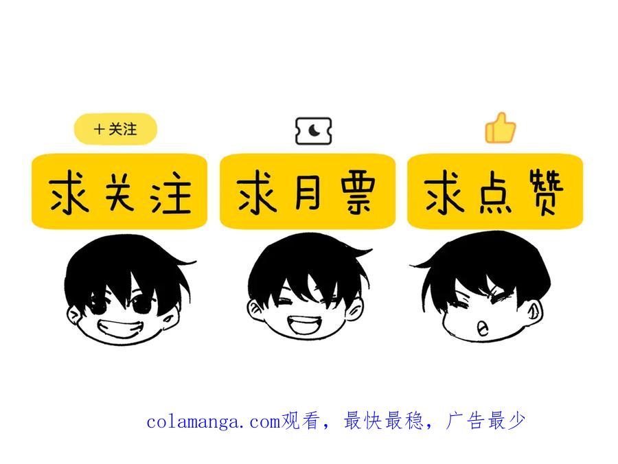 第381页