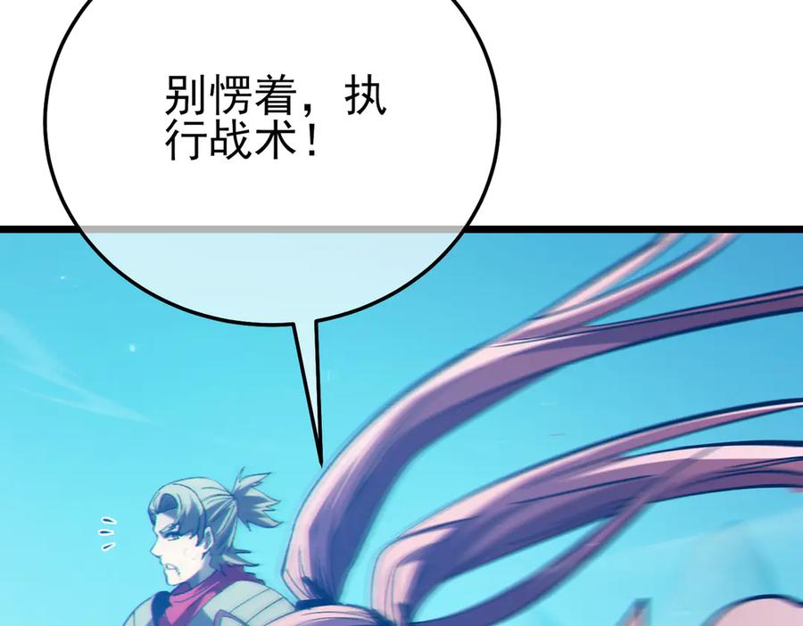 第221页