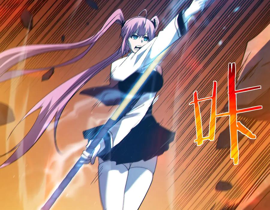 第229页