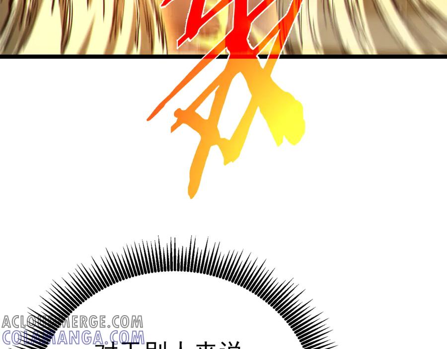 第281页