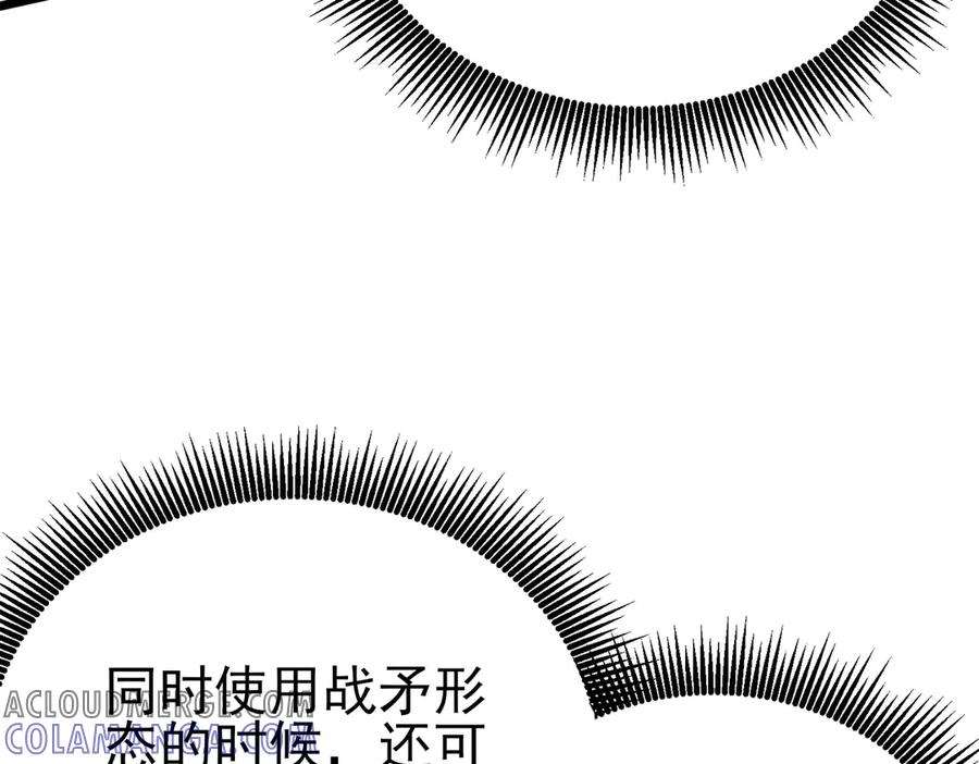 第289页
