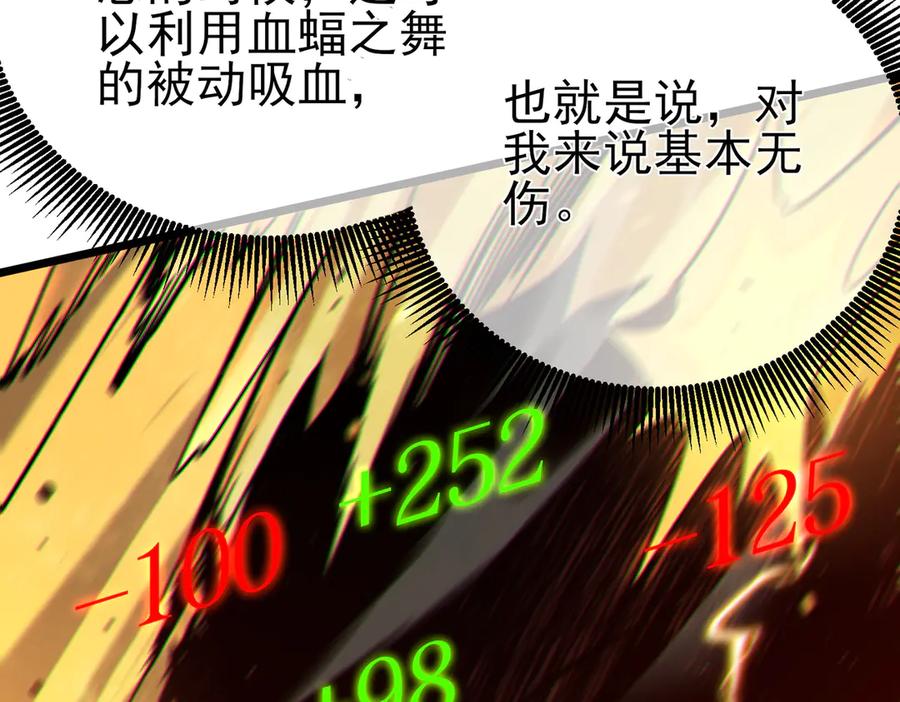 第291页