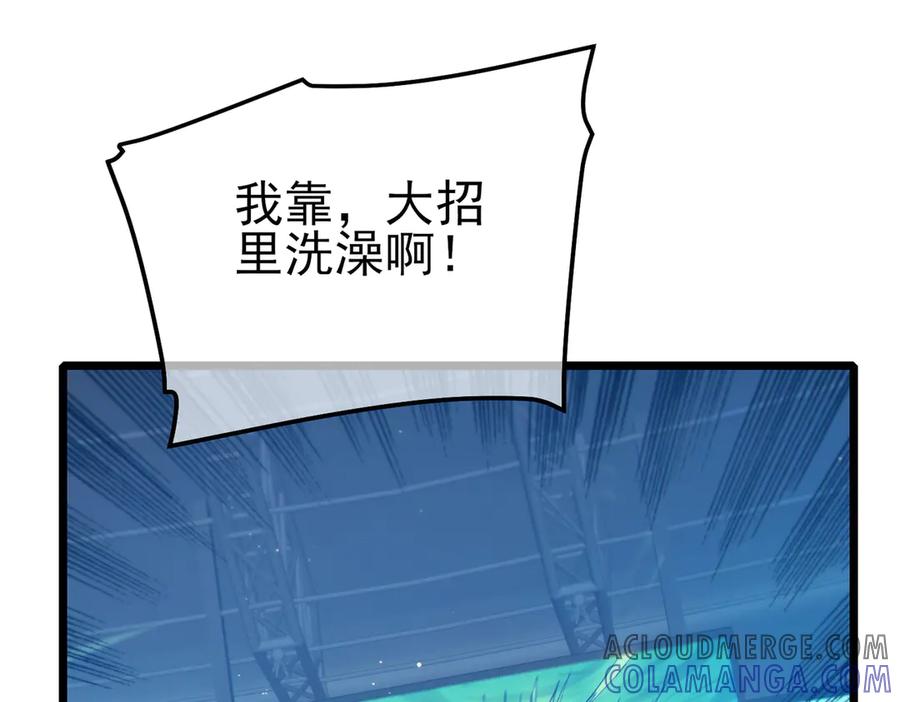 第297页