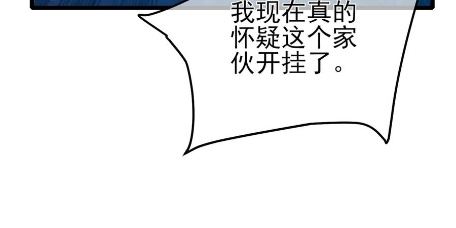 第301页