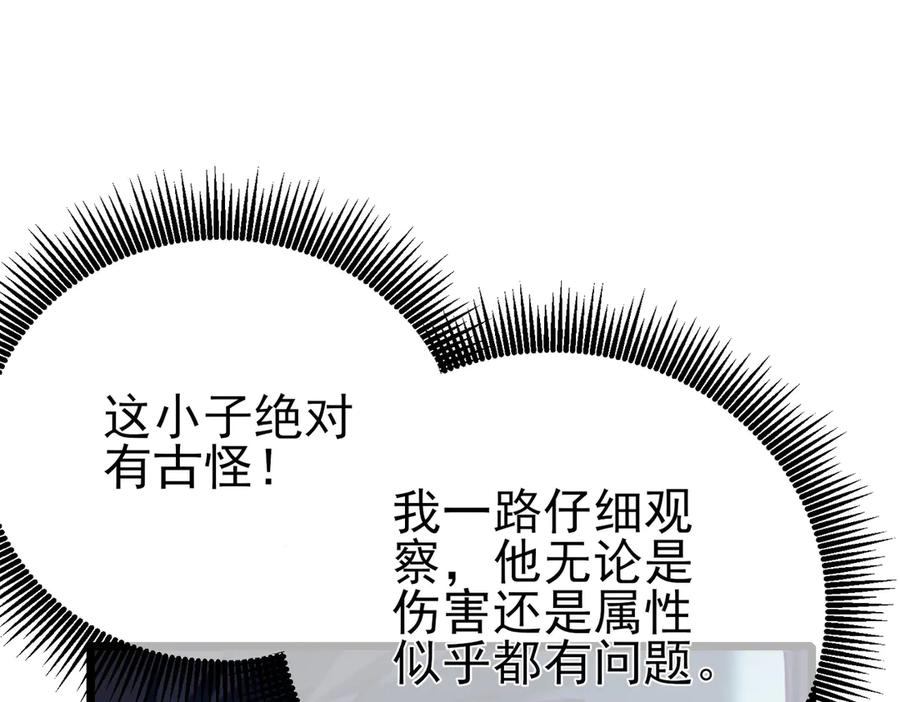 第303页
