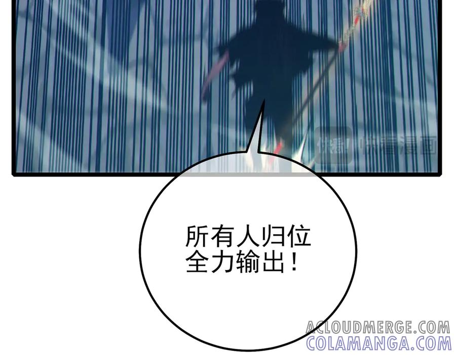 第313页
