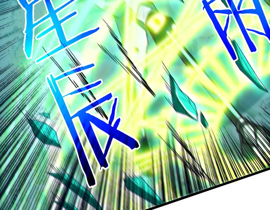 第323页