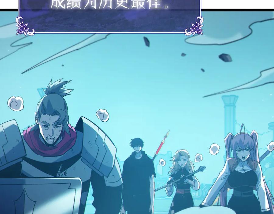 第351页