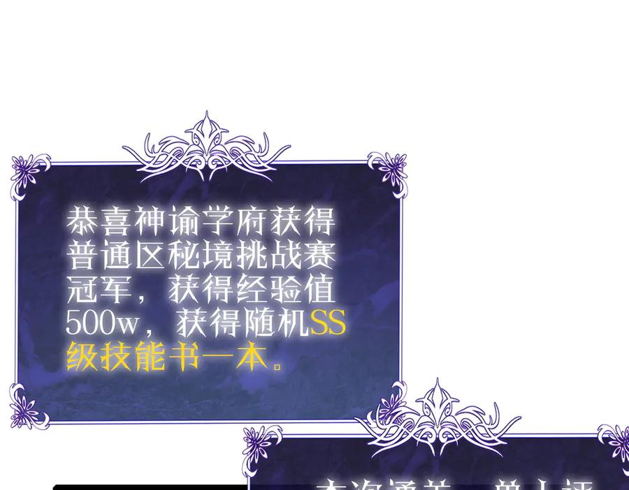 第355页