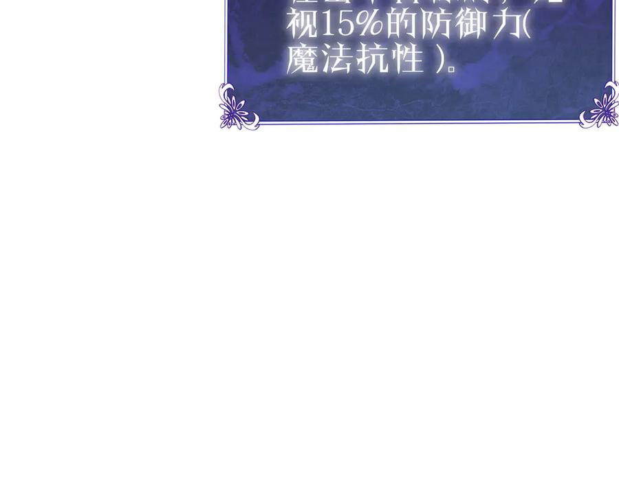第363页