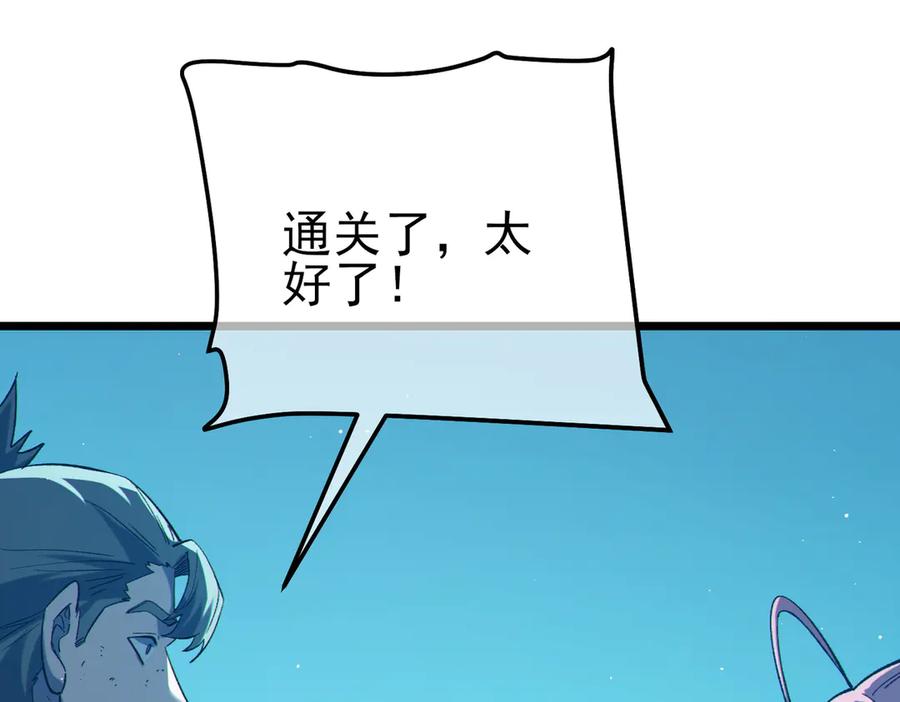 第365页